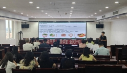 彭州市人民医院进机关开展“健康体重一起行动”活动