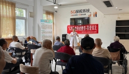 彭州市人民医院开展第十九届全国护肤日义诊活动