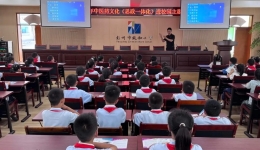 彭州市人民医院走进校园开展中医护眼活动