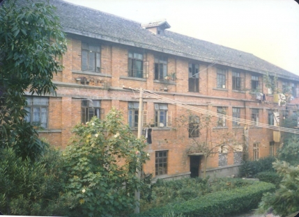 1971年医院旧照住院楼