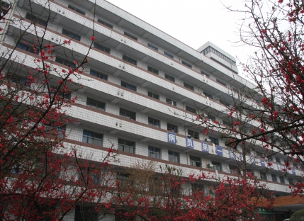 1992年 医院住院大楼