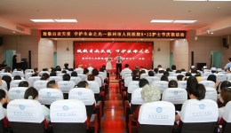 致敬白衣天使，守护生命之光 | 彭州市人民医院举行“5·12国际护士节”主题活动