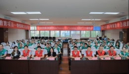 中国创伤救治培训（CTCT®）彭州站在我院成功举办