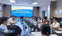 彭州市人民医院省级继续医学教育项目《代谢性相关疾病诊治及慢病管理》培训会暨彭州市内分泌质控会圆满举办