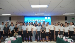 厦门大学附属第一医院与彭州市人民医院深化医疗协作签约仪式圆满举行