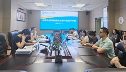 我院多项重点专科接受验收，蓄力迈向新发展阶段​！