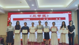 彭州市人民医院护理科研创新成果荣获市级殊荣，智慧护理守护银龄健康再升级！