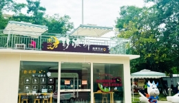 彭州市人民医院健康驿站暖岗大爱守健康