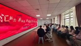 医院护理部召开2025年护士交流会