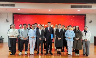 以卷为侣 修业润心——彭州市人民医院举办首届护理读书分享会