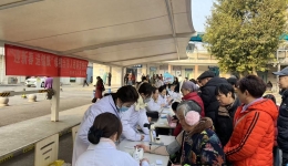 彭州市人民医院开展“迎新春 送健康”义诊及健康宣讲活动