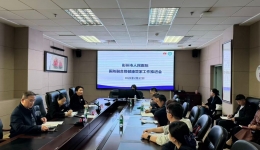 深化医防融合·抓实慢病管理 我院召开医防融合暨慢性病管理工作推进会