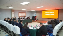 【开门纳谏促提升 凝心聚力筑诚信】彭州市人民医院召开行风监督员座谈会